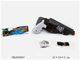 OBL635957 - 手把银火石枪配枪套警徽