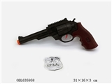 OBL635958 - 手把木火石枪配警徽
