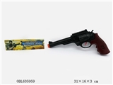 OBL635959 - 手把木火石枪配警徽