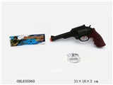 OBL635960 - 手把木火石枪配警徽