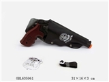 OBL635961 - 手把木火石枪配枪套警徽