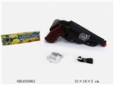 OBL635962 - 手把木火石枪配枪套警徽