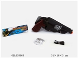 OBL635963 - 手把木火石枪配枪套警徽