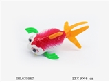 OBL635967 - 上链游水金鱼
