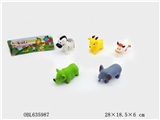 OBL635987 - Five plastic lining the bovine animals