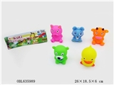 OBL635989 - Five plastic animal