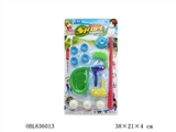 OBL636013 - SPORTS GAME/BALL