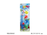 OBL636043 - Fishing series