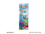 OBL636047 - Fishing series