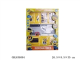 OBL636084 - Huang kitchen series (light music with three AG13 electronic)
