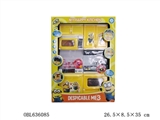 OBL636085 - Huang kitchen series (light music with three AG13 electronic)