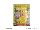 OBL636086 - Huang kitchen series (light music with three AG13 electronic)
