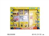 OBL636088 - Huang kitchen series (light music with three AG13 electronic)