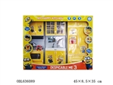 OBL636089 - Huang kitchen series (light music with three AG13 electronic)