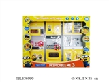 OBL636090 - Huang kitchen series (light music with three AG13 electronic)