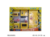 OBL636091 - Huang kitchen series (light music with three AG13 electronic)