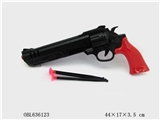 OBL636123 - 警察套