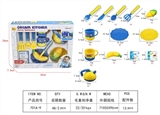 OBL636140 - Small window boxes of tableware