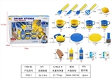 OBL636141 - Tableware to open a window in the box