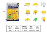 OBL636153 - The small suction plate tableware