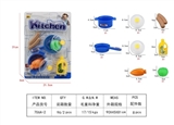OBL636154 - The small suction plate tableware