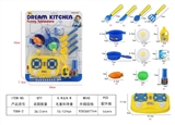 OBL636157 - Big suction plate tableware