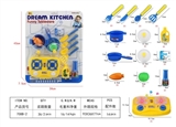 OBL636158 - Big light suction plate tableware not package electric electric 0.5 yuan (bag) with reference to 708