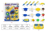 OBL636160 - Cut the suction plate tableware