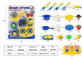 OBL636161 - Acousto-optic tableware (excluding electric suction plate (package 0.5 yuan) reference 708 - a - 6 i