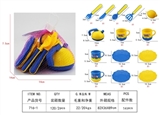 OBL636174 - Mesh bag tableware