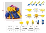 OBL636175 - Mesh bag tableware