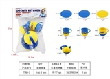 OBL636178 - Opp bags of tableware
