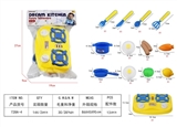 OBL636180 - Opp bags of tableware