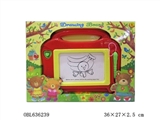 OBL636239 - Drawing board box