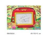 OBL636241 - Drawing board box