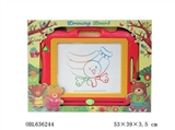 OBL636244 - 画板盒装