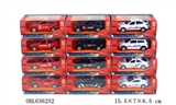 OBL636252 - 1:37警察/消防/医疗合金车（回力开门灯光音乐）