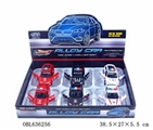 OBL636256 - 1:36警察/消防/医疗合金车（回力开门灯光音乐）