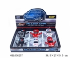OBL636257 - 1:36警察/消防/医疗合金车（回力开门灯光音乐）