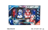 OBL636259 - Play QQ treasure Star Wars (Q)