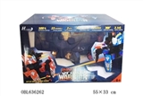 OBL636262 - 八爪鱼智能对战机器人
