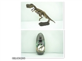 OBL636283 - 仿真暴龙骨架蛋装