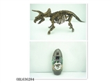 OBL636284 - 仿真三角龙骨架蛋装