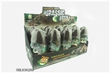 OBL636289 - Display box (10 eggs)