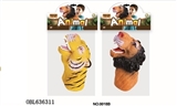 OBL636311 - 动物手偶