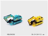 OBL636356 - 惯性挖土工程车