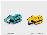 OBL636357 - 惯性工程车