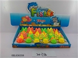 OBL636358 - 上链摇摆旋转鱼