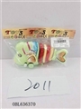 OBL636370 - 上链卡通摇摆鱼