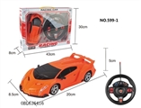 OBL636416 - 四通遥控 兰博基尼车 1:20